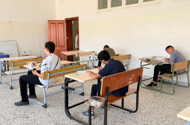 الرئيسية - وزارة التربية والتعليم الرئيسية