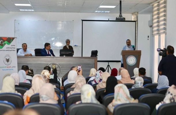 الرئيسية - وزارة التربية والتعليم الرئيسية