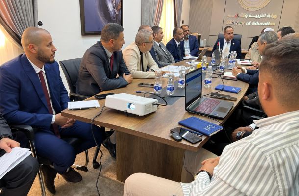 الرئيسية - وزارة التربية والتعليم الرئيسية